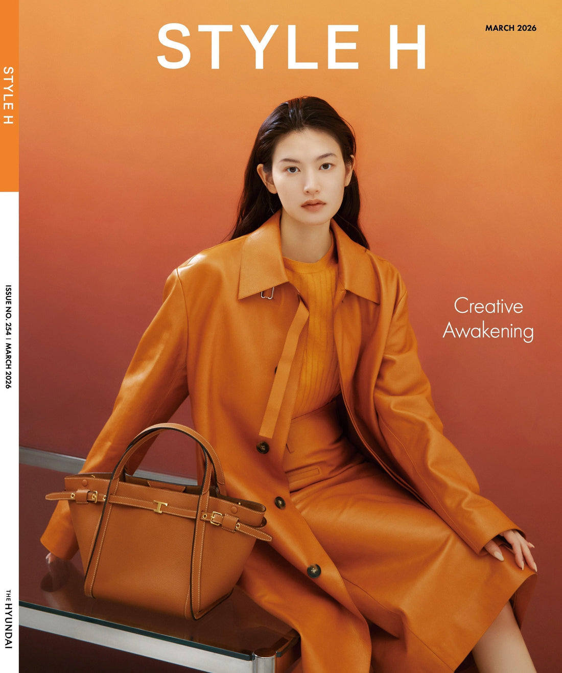 Style H Magazine - Korea